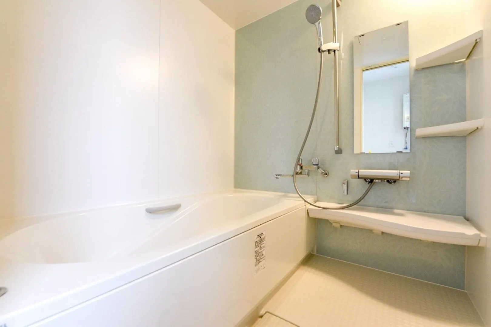Ryoan / Vacation Stay 80261 Otaru Apartment
